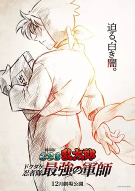 婷婷丁香啪啪